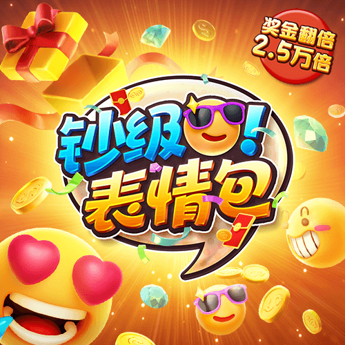 best365体育版官网下载