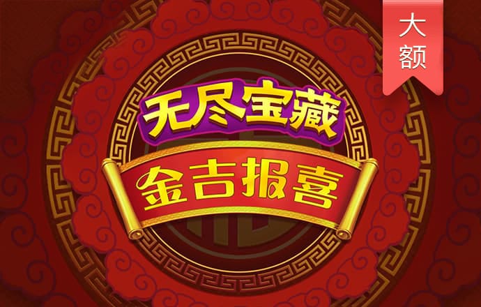 Dg体育足球网