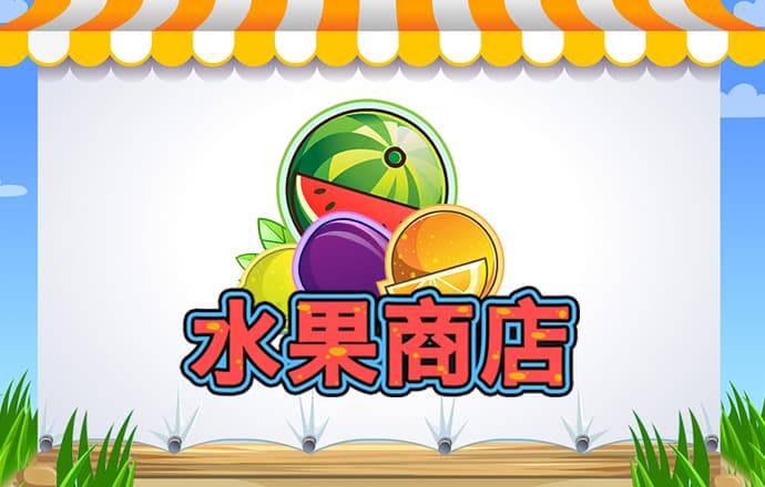 亚盈官网入口截图1