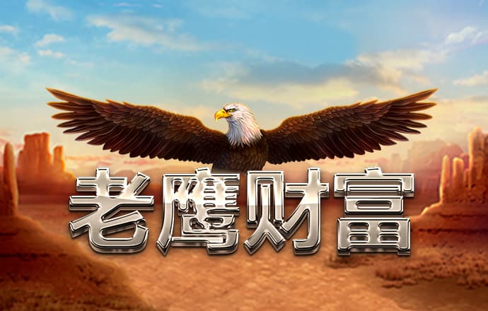 bet9手机版下载