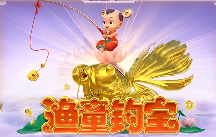 久发365电子游戏网站