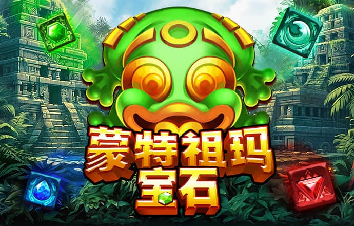 世界200米短跑比赛