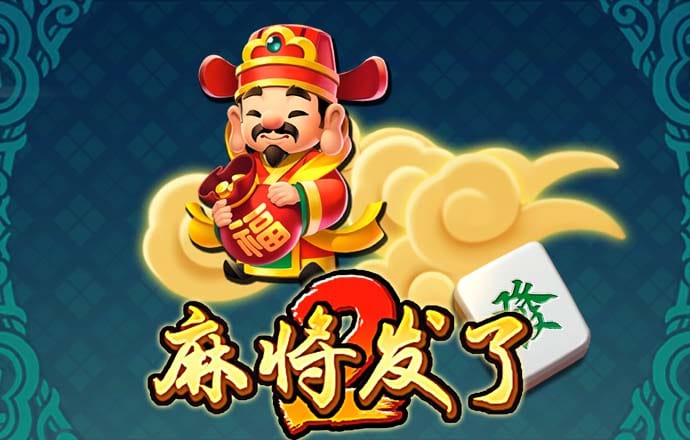 6686体育app登录注册