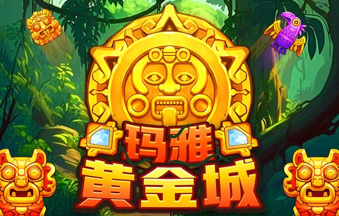 热博体育app最新版下载